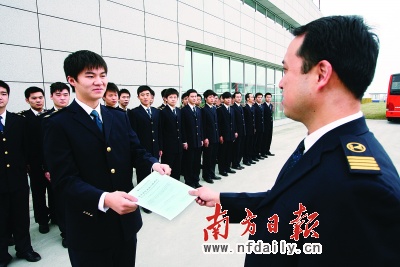 4.毕业证怎么换成毕业证?