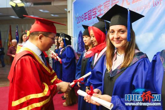 3、江苏师范大学2022届没拿到毕业证书及学位证怎么办