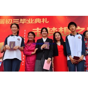 初中两年没去还有毕业证吗-初三上学期没读了 毕业会有毕业证么 如果没有毕 读职高可以么