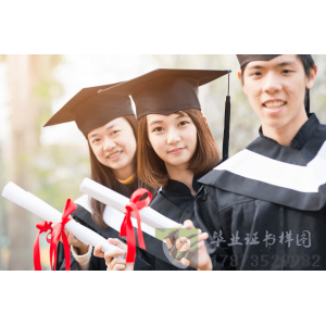 如果没有学士学位自考本科可以考研吗