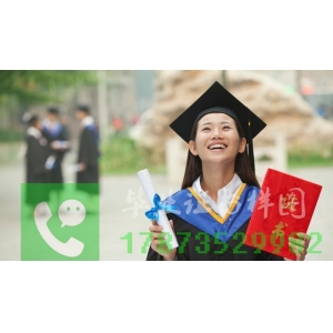 成考学位证有哪些用处，学士学位的含金量是多少？