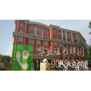 哈尔滨的中专学校-哈尔滨公办的职业学校有哪些？